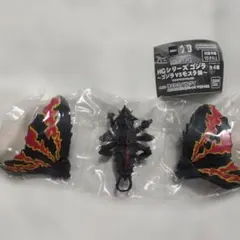 2026年最新】ゴジラ バトラの人気アイテム - メルカリ