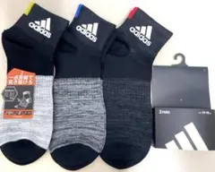 ★光が当たると反射‼︎★アディダスソックス　3足セット　２４２５２６cm 新品