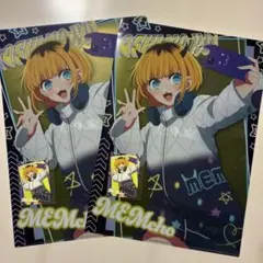 2025年最新】MEMちょのバズらせファッション講座の人気アイテム - メルカリ