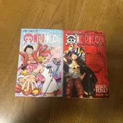 ONEPIECE FILM RED 来場者特典