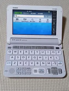 2026年最新】ex-word dataplus8の人気アイテム - メルカリ