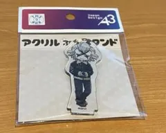 Dr.STONE フライトジャケット ゼノ アクスタ