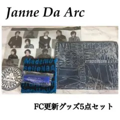 2026年最新】janne da arc ステッカーの人気アイテム - メルカリ