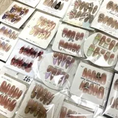 ネイルチップ 20点 まとめ売り