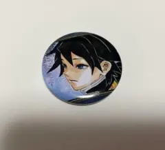 鬼滅の刃　冨岡義勇　22巻特装版　原作絵　ミニ缶バッジ