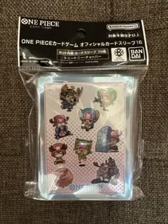 【新品】ワンピースカード 公式スリーブ16 トニートニー・チョッパー 70枚