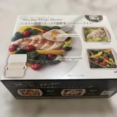 Healthy Range Steamer 電子レンジ調理器具のサムネイル