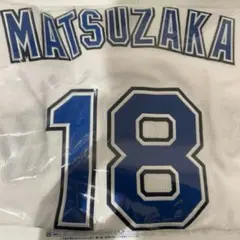 2026年最新】神戸智弁 イチローの人気アイテム - メルカリ