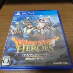PS4 ドラゴンクエストヒーローズ 闇竜と世界樹の城