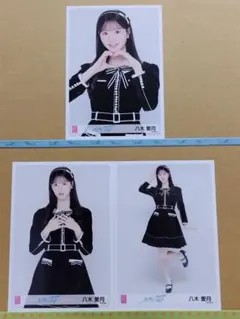 Item thumbnail for item fddace1d-fccd-493a-b10e-bf4c94f52b81