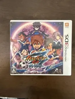 イナズマイレブンGO ギャラクシー スーパーノヴァ 3DS