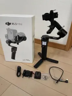 Item thumbnail for item f65619bc-95fa-46ba-b072-9661d9d00dd4