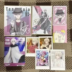 アイナナ 九条天 紙類セット