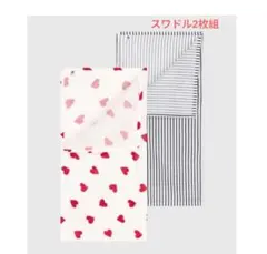 プチバトー　おくるみ ダブルガーゼスワドル２枚組