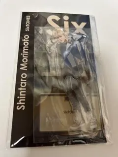 SixTONES 森本慎太郎 アクリルスタンド アクスタ アクスタFest スト