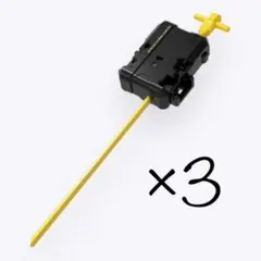 【新品】ベイブレードXロングワインダーランチャー3個セット　スコーピオスピア収録