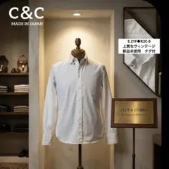 新品未使用 希少 ケルト＆コブラ CELT＆COBRA 上質コットン 襟シャツ 
