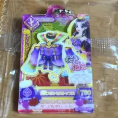 アイカツ アクリルチャーム2 ガチャガチャ みやび　藤原みやび　ガシャポン