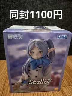 SEGA XStellar フリーレン フィギュア雪遊び