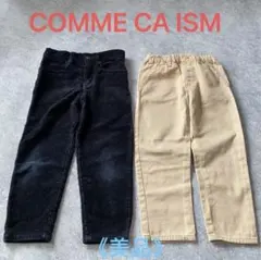 《美品》COMME CA 長ズボン 2枚ブラック ベージュ パンツ《100》