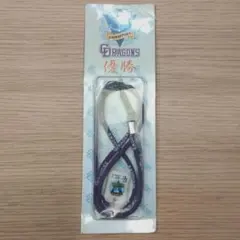 2026年最新】ネックストラップ ドラゴンズの人気アイテム - メルカリ