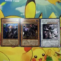 2026年最新】遊戯王 まとめ売りの人気アイテム - メルカリ