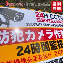 Item thumbnail for item e33cff02-c058-4def-9b55-e1e471ae623f