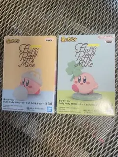 星のカービィ フラッフィーパフィー fluffy puffy フィギュア