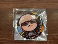 Item thumbnail for item 26eef61d-d858-4a4b-81cf-6b52a22c79ea