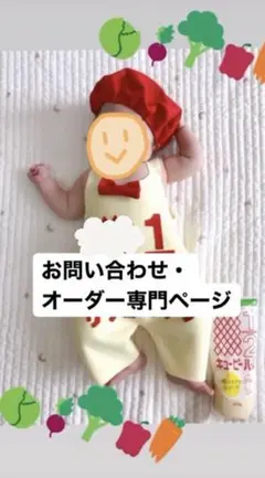 Item thumbnail for item d6029c20-2d91-4da4-9478-52b49829594e