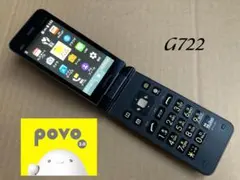 美品 G722 GRATINA 4G KYF39 SIMフリー ガラホ povo