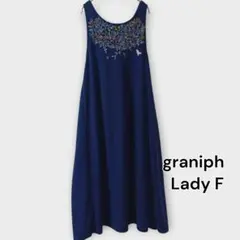 茉莉花様 リクエスト 2点 まとめ商品