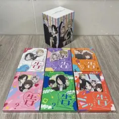 2026年最新】かぐや様は告らせたい blu-ray 全巻の人気アイテム - メルカリ