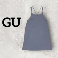 GU リブキャミソールワンピース ひざ丈 ワンピ (120) 薄紫 バッククロス
