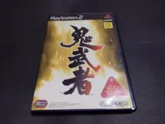 PS2 鬼武者
