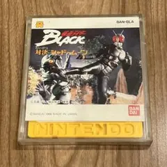 仮面ライダーBLACK 対決シャドームーン