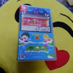 RPGタイム! ライトの伝説