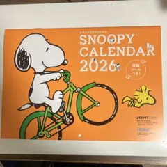 レタスクラブ　SNOOPYカレンダー