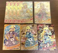 ひみつのアイプリ 星4 みつき 8枚セット