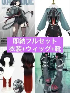 2025年最新】ジェーン・ドゥの人気アイテム - メルカリ