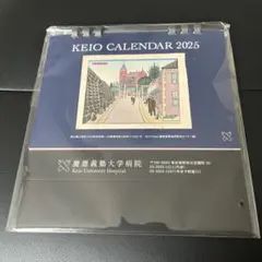 Item thumbnail for item 7602c9ee-e190-49f8-b118-bf8ec2918ffa