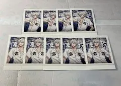 2025年最新】碧棺左馬刻 ぱしゃこれの人気アイテム - メルカリ