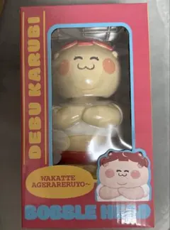 2026年最新】赤見かるび デブかるびの人気アイテム - メルカリ