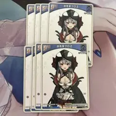 2026年最新】ホロカ 沙花叉 debutの人気アイテム - メルカリ