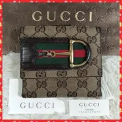 【GUCCI】グッチ　折り財布　シェリーライン　ホースビット　✨のサムネイル