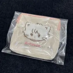 mikko characters もこもこポーチ ムース ガチャガチャ