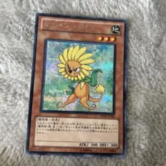 Item thumbnail for item c074d426-57a8-4eb3-9d73-50cb1fbc7619