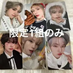 cravity ソンミントレカ6枚セット