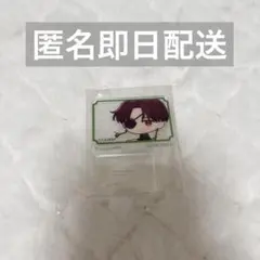 ウィンドブレーカー ウィンブレ WINDBREAKER 蘇枋隼飛 アクスタ