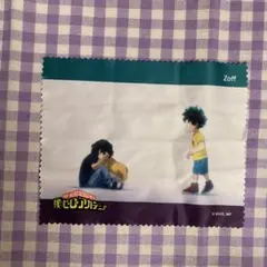 Item thumbnail for item 0f1a59b5-f601-4094-ae13-22d9b9299511